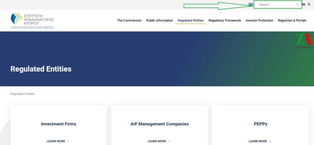 استعلام رگولاتوری CySEC قبرس