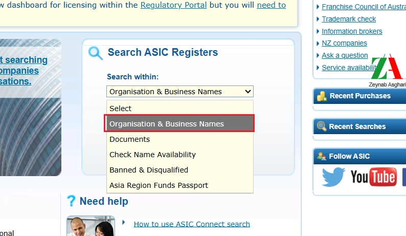 استعلام رگوله ASIC استرالیا